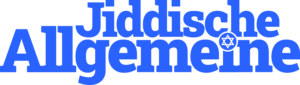 Jiddische Allgemeine Logo